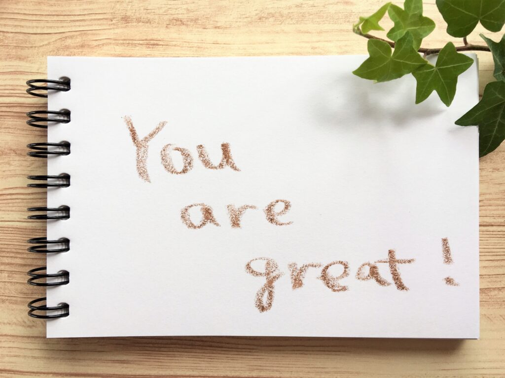 お願い上級者はビジネス上手