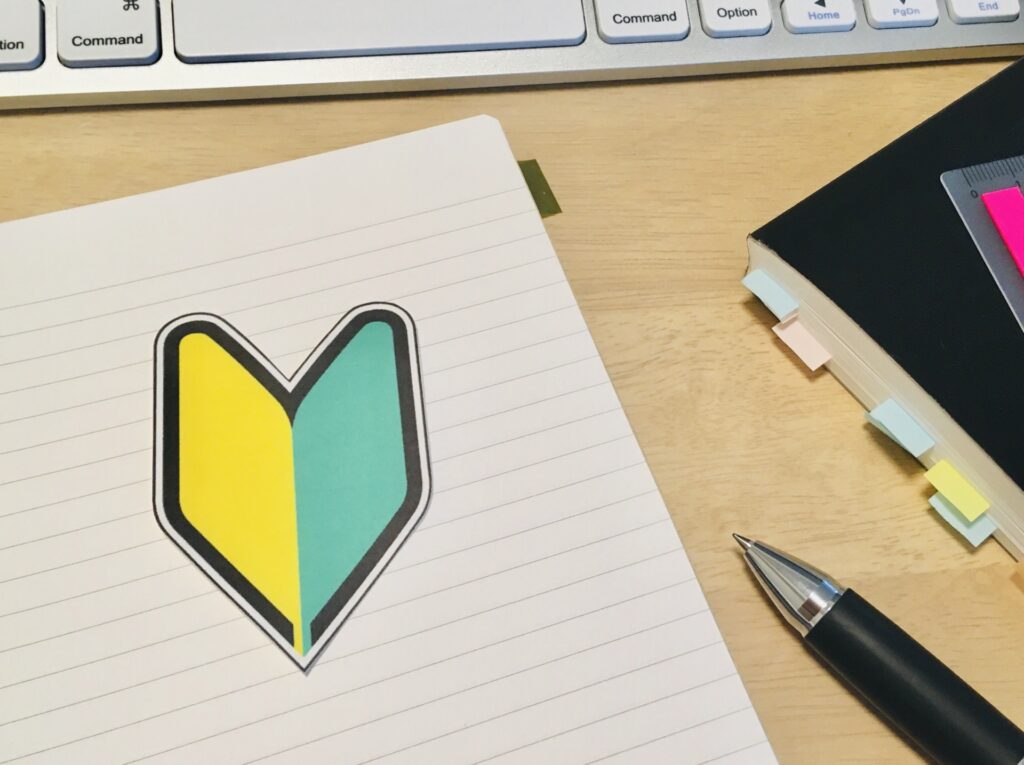 新入社員の心得10選